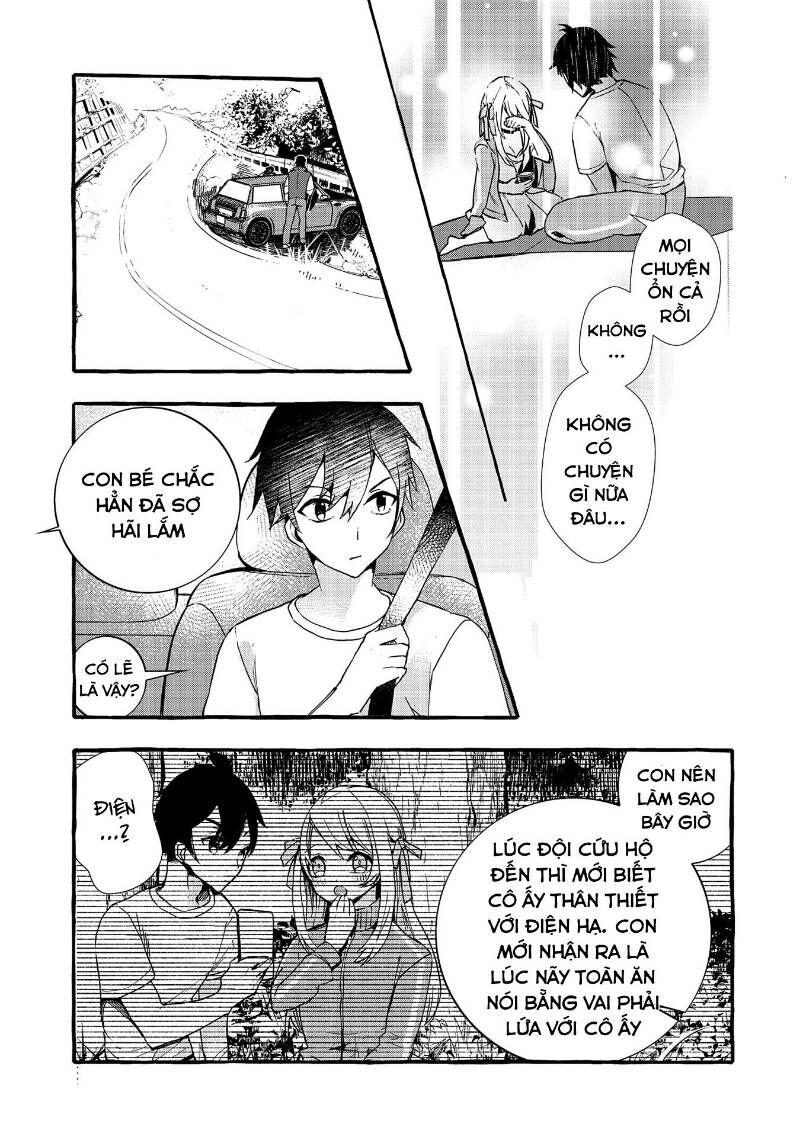 Yêu Cầu Khẩn Cấp: Cách Nuôi Một Con Rồng Bị Bỏ Rơi ! Chapter 4 - 34