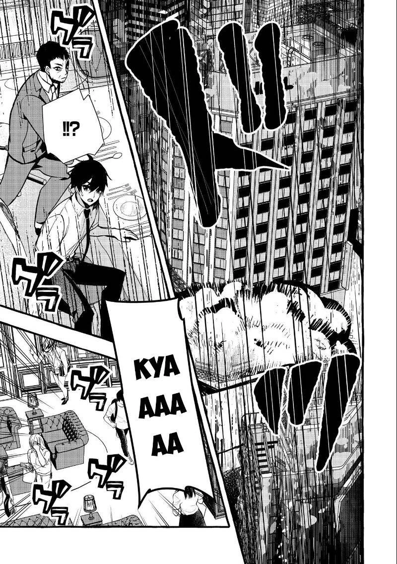 Yêu Cầu Khẩn Cấp: Cách Nuôi Một Con Rồng Bị Bỏ Rơi ! Chapter 7 - 26