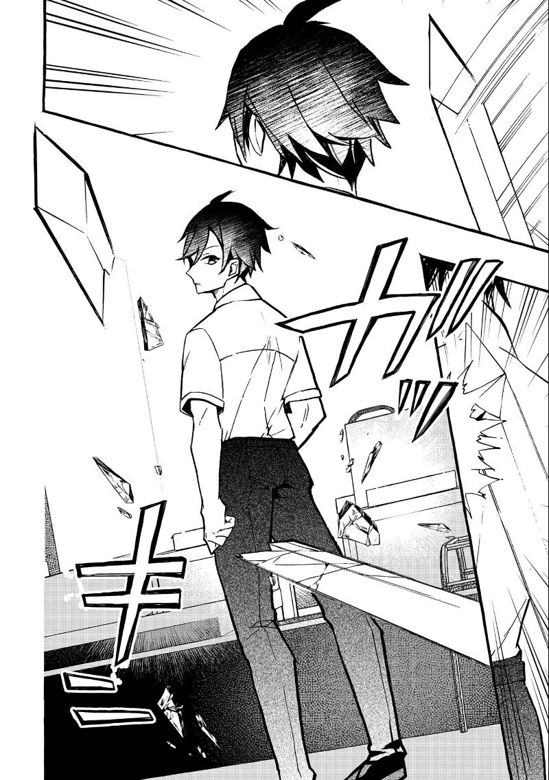 Yêu Cầu Khẩn Cấp: Cách Nuôi Một Con Rồng Bị Bỏ Rơi ! Chapter 8 - 11