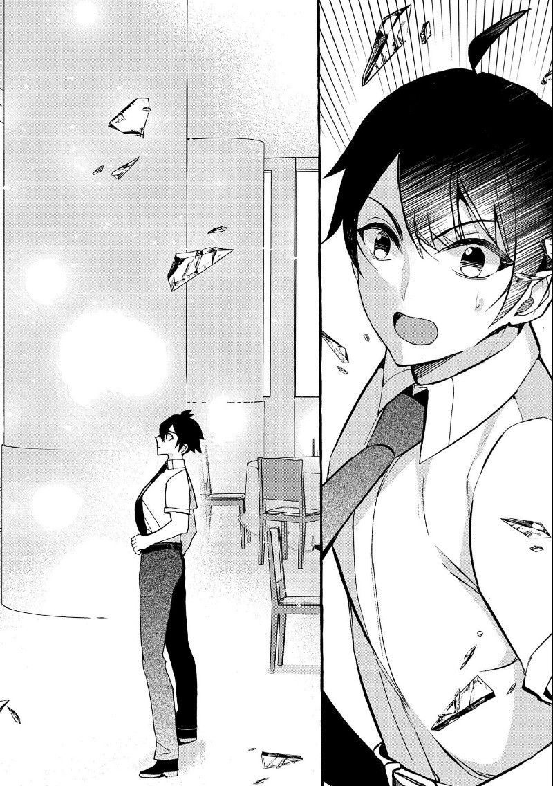 Yêu Cầu Khẩn Cấp: Cách Nuôi Một Con Rồng Bị Bỏ Rơi ! Chapter 9 - 31