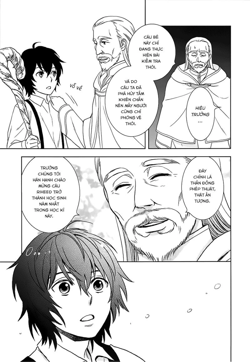 Monogatari No Naka No Hito Chapter 3 - 23