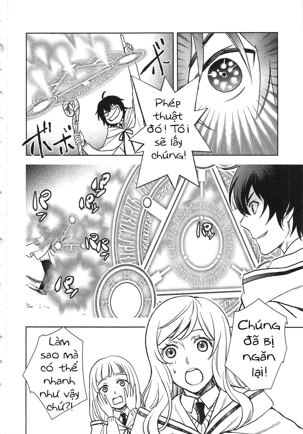 Monogatari No Naka No Hito Chapter 6 - 14