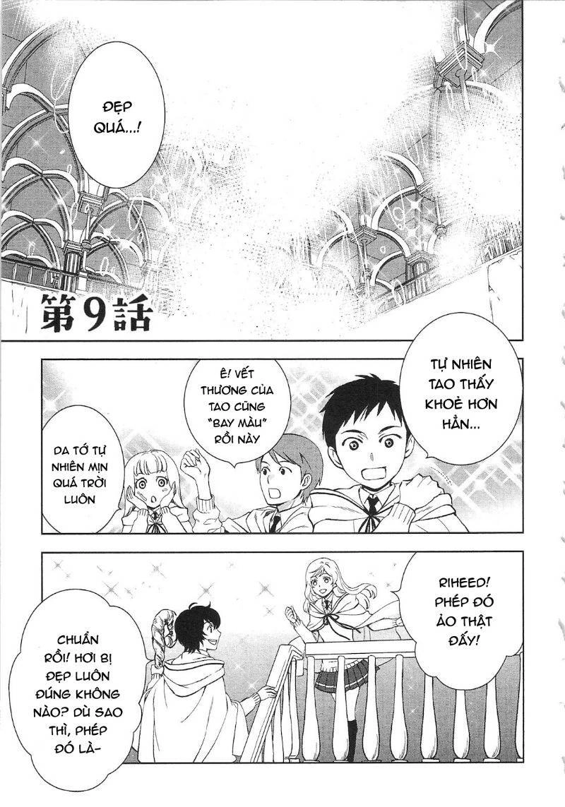 Monogatari No Naka No Hito Chapter 9 - 2