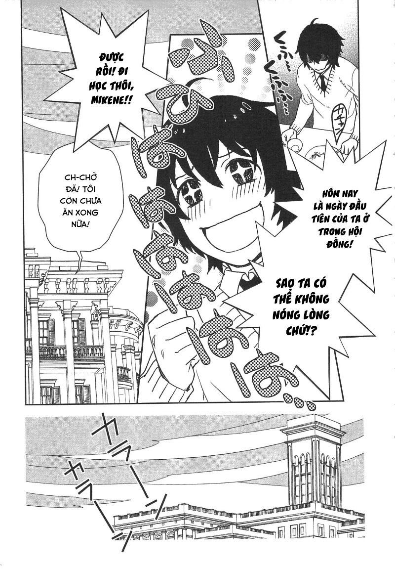 Monogatari No Naka No Hito Chapter 11 - 4