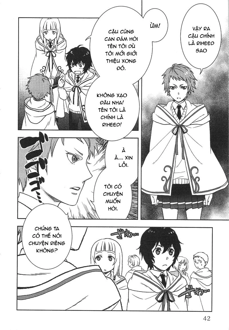 Monogatari No Naka No Hito Chapter 11 - 27