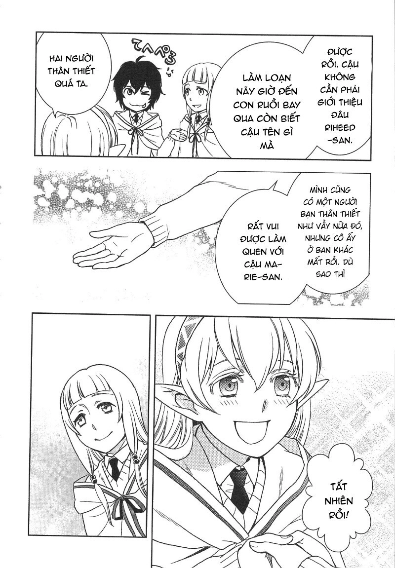 Monogatari No Naka No Hito Chapter 11 - 31