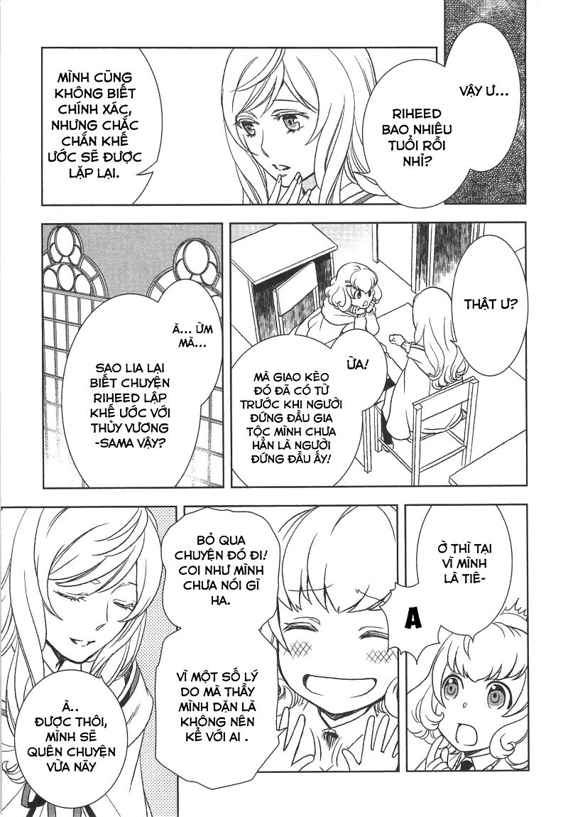 Monogatari No Naka No Hito Chapter 12 - 12