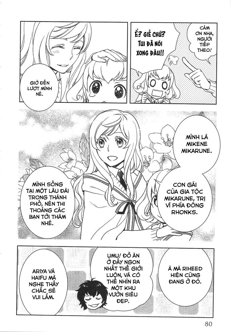 Monogatari No Naka No Hito Chapter 12 - 31