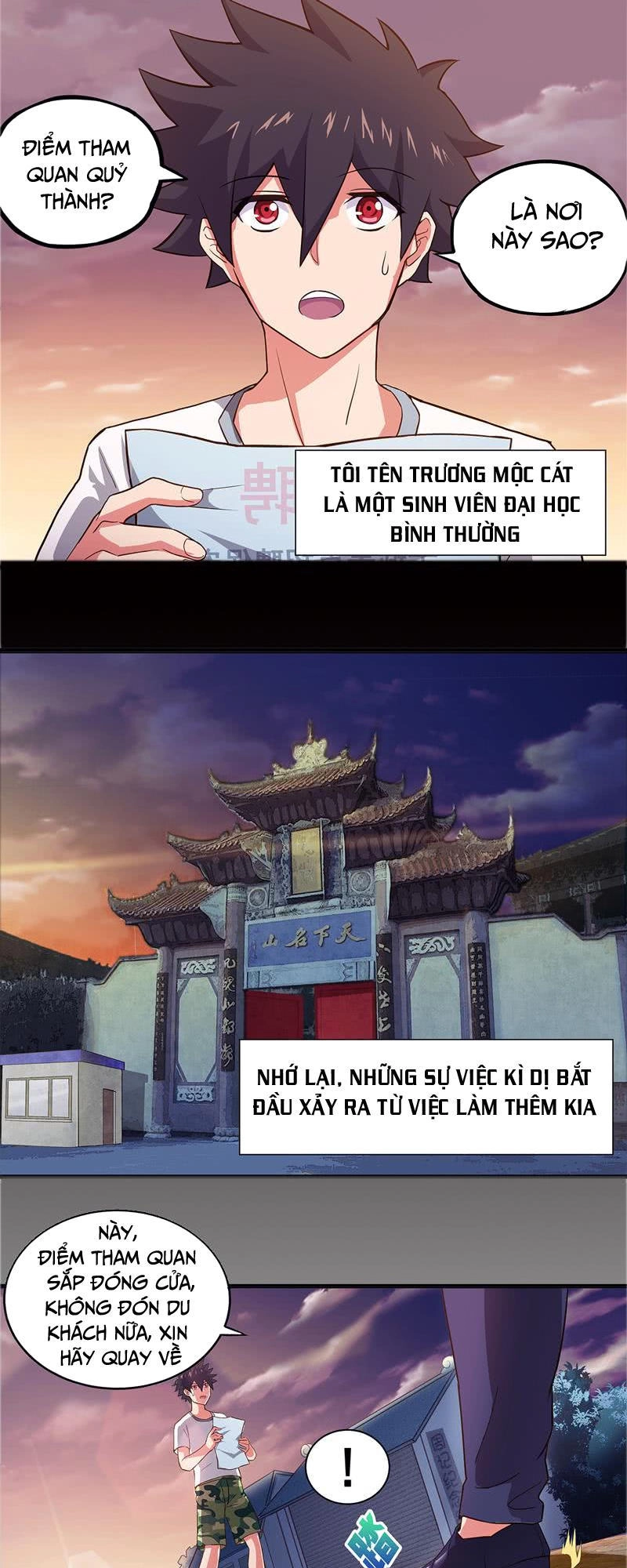 Địa Phủ Hỗn Giang Long Chapter 3 - 1