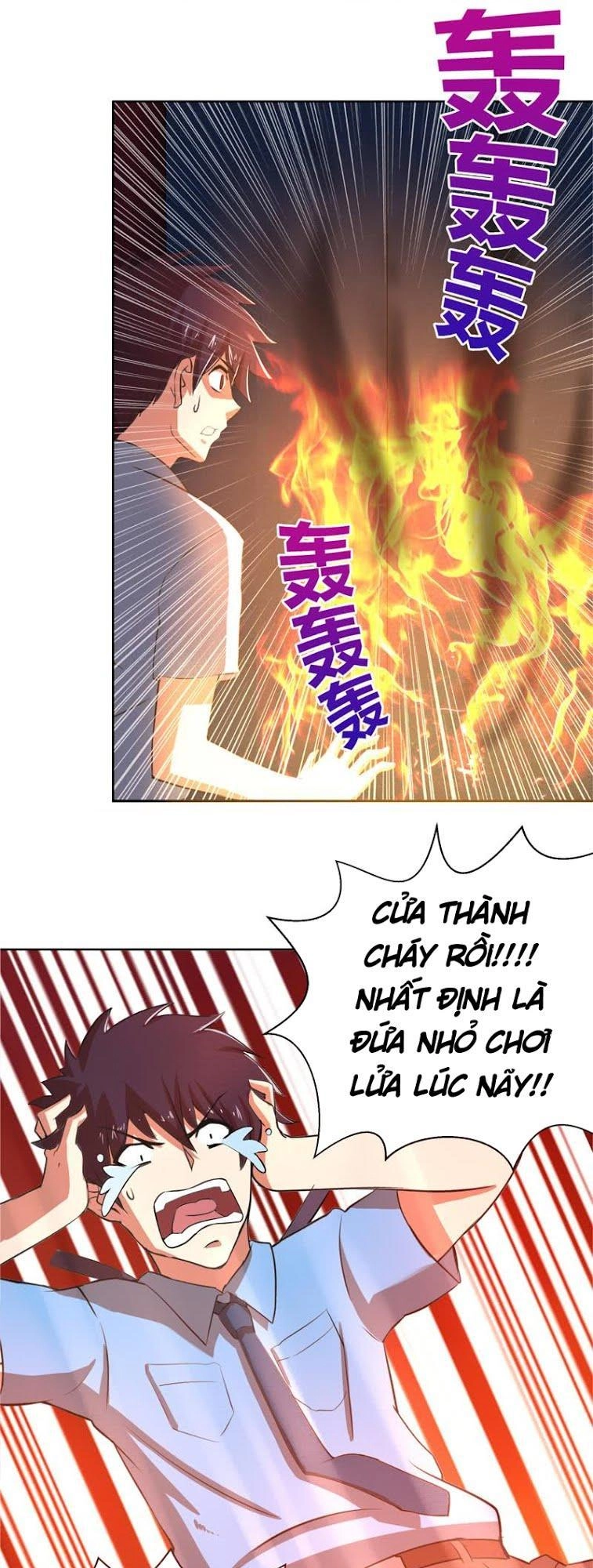 Địa Phủ Hỗn Giang Long Chapter 4 - 9