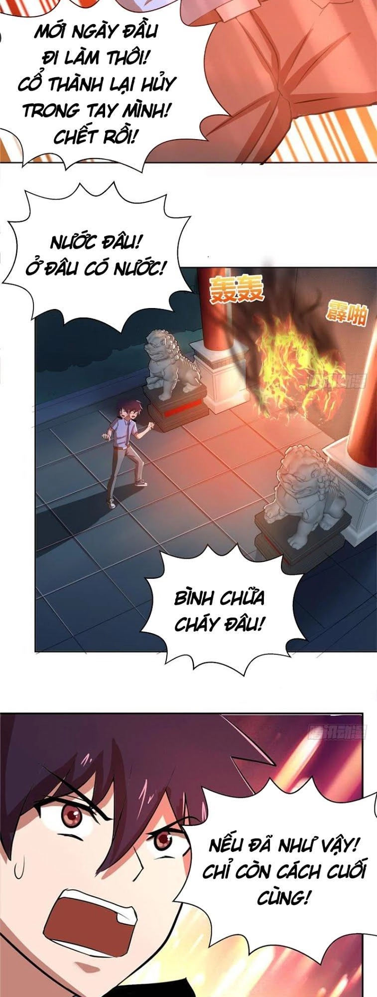 Địa Phủ Hỗn Giang Long Chapter 4 - 10