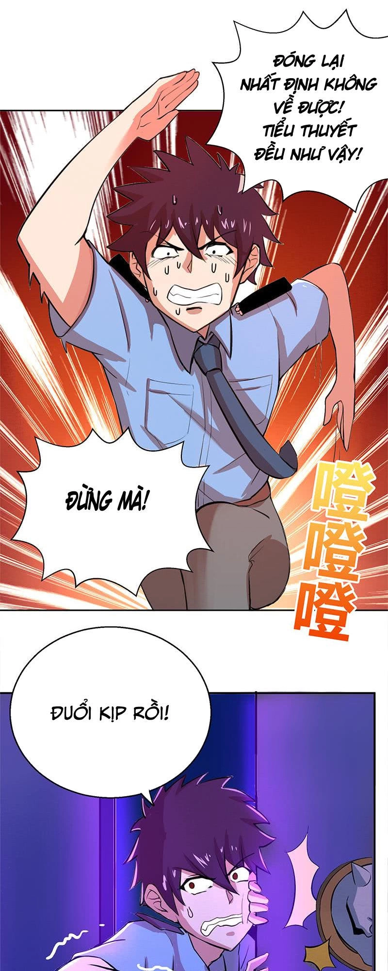 Địa Phủ Hỗn Giang Long Chapter 5 - 14