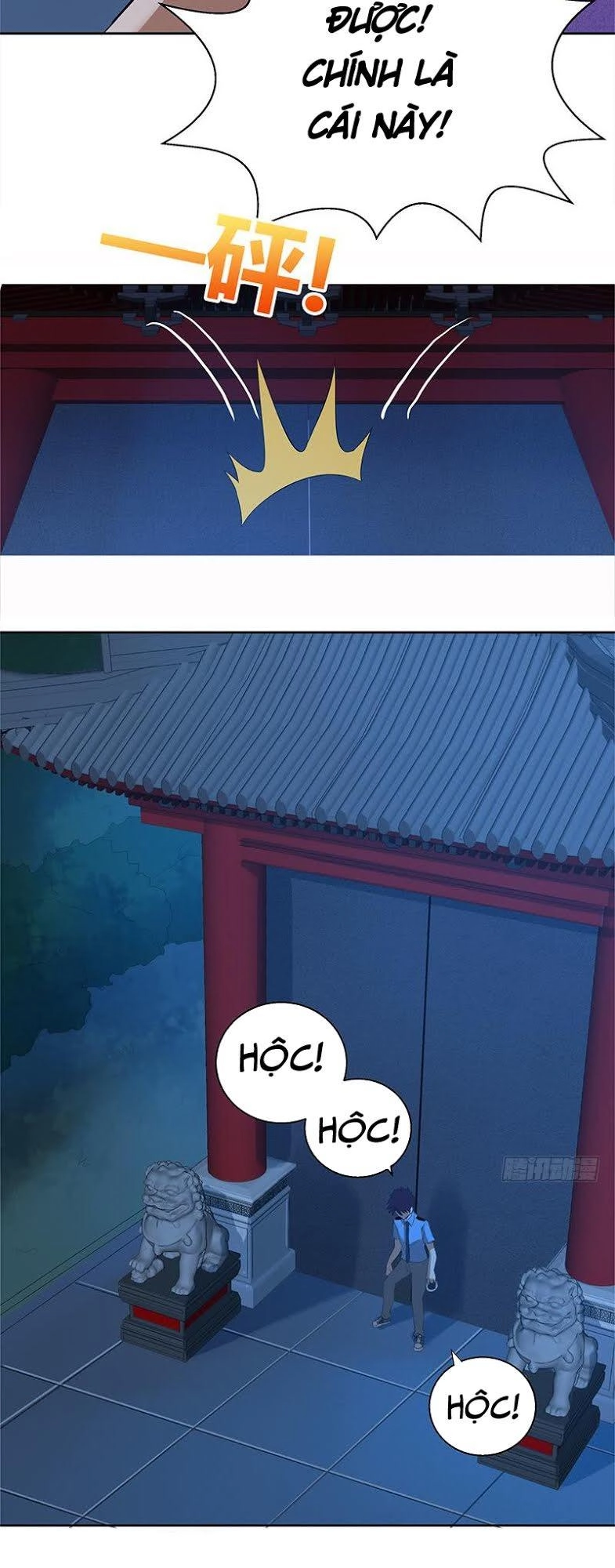 Địa Phủ Hỗn Giang Long Chapter 5 - 17