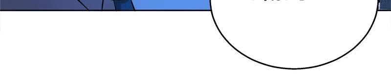 Địa Phủ Hỗn Giang Long Chapter 5 - 20