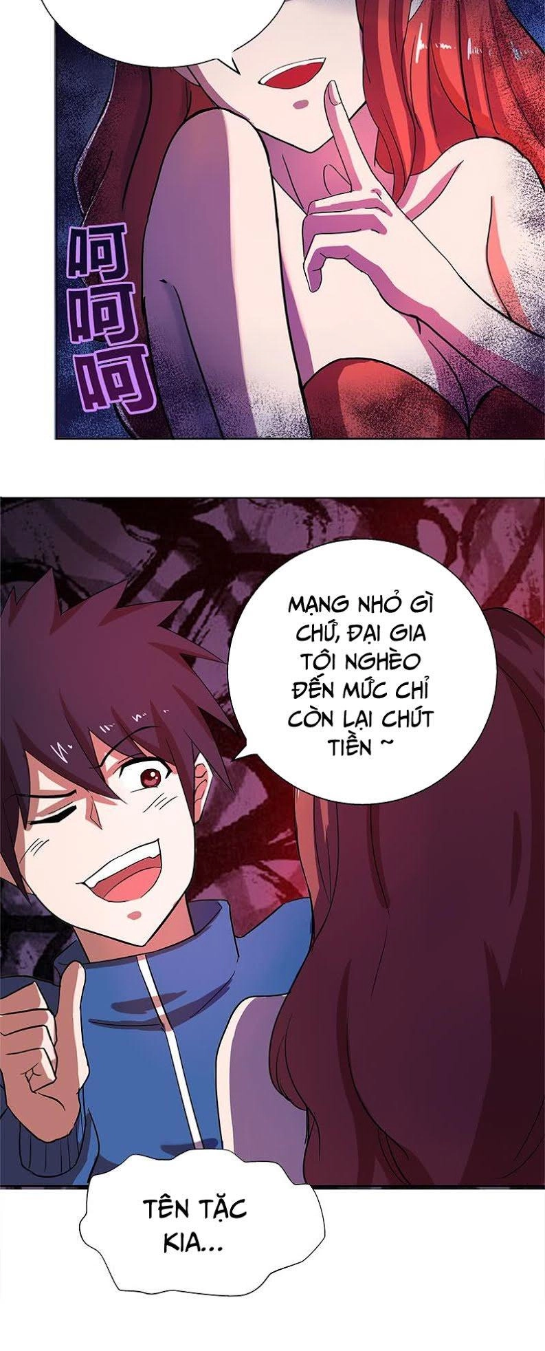 Địa Phủ Hỗn Giang Long Chapter 6 - 4