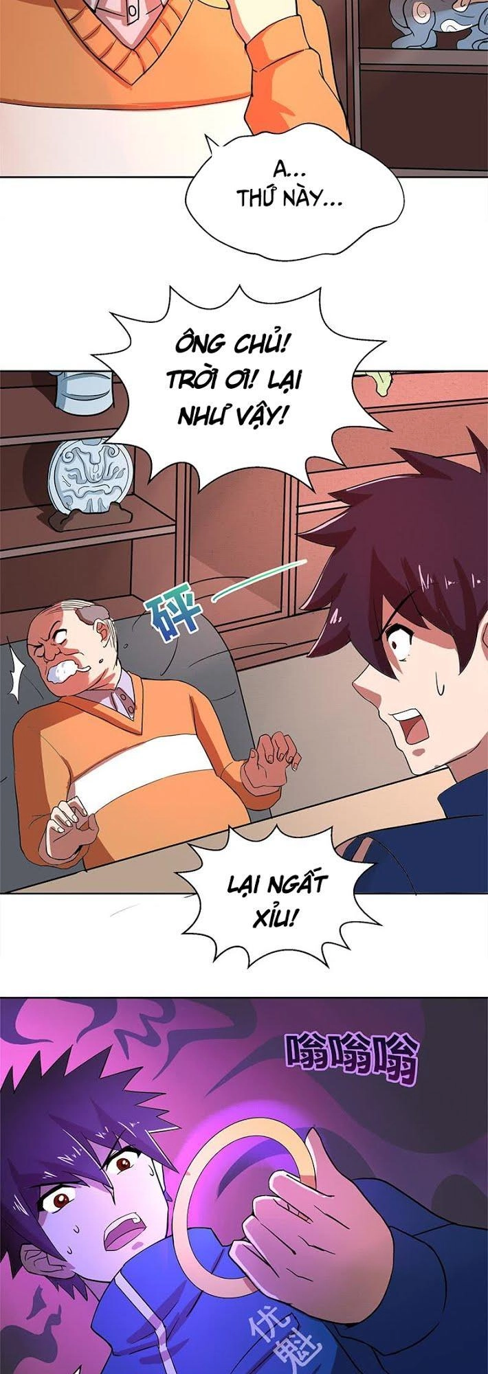 Địa Phủ Hỗn Giang Long Chapter 6 - 17