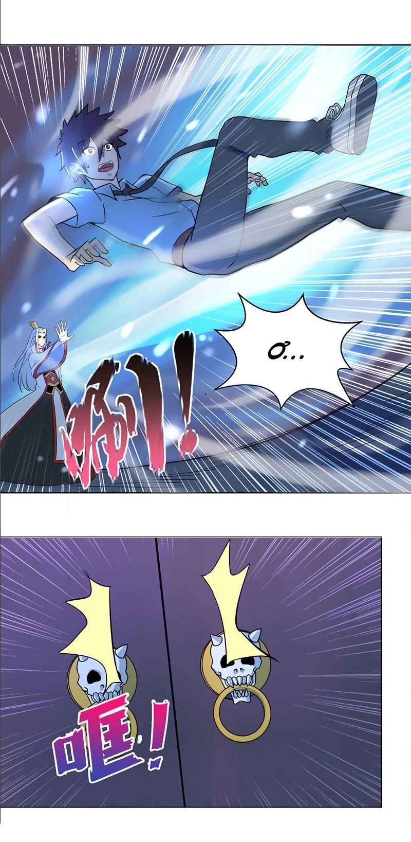 Địa Phủ Hỗn Giang Long Chapter 8 - 5