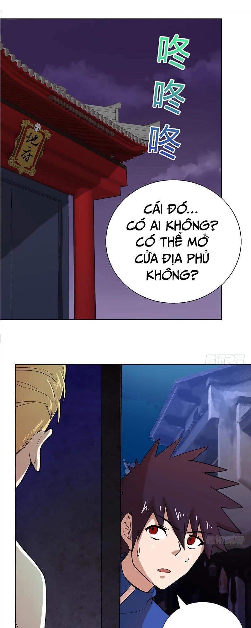 Địa Phủ Hỗn Giang Long Chapter 8 - 14