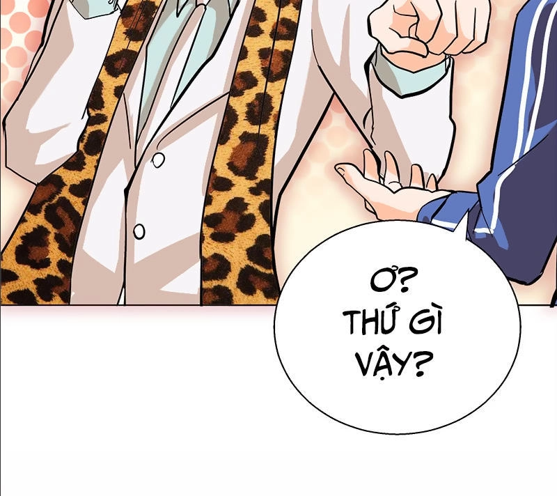 Địa Phủ Hỗn Giang Long Chapter 8 - 21