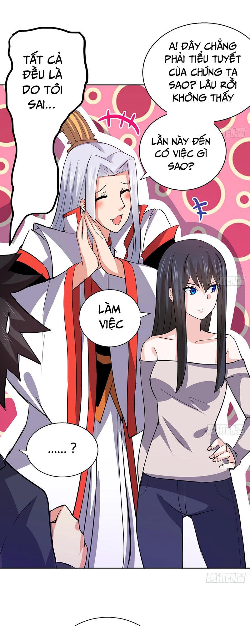 Địa Phủ Hỗn Giang Long Chapter 12 - 9