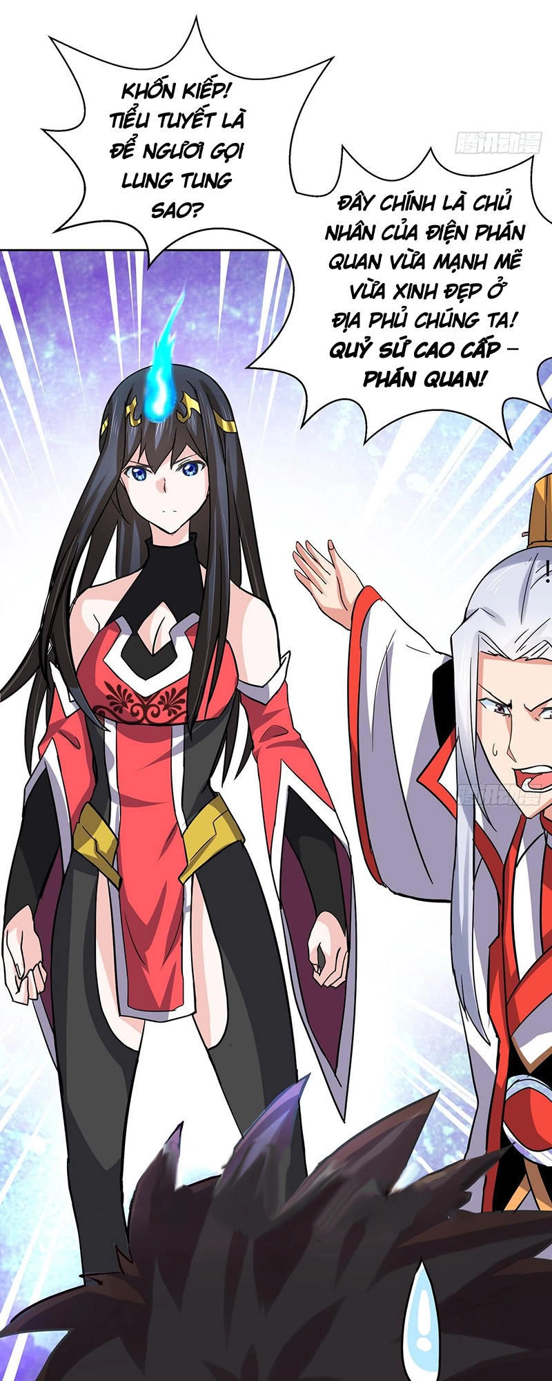 Địa Phủ Hỗn Giang Long Chapter 12 - 11