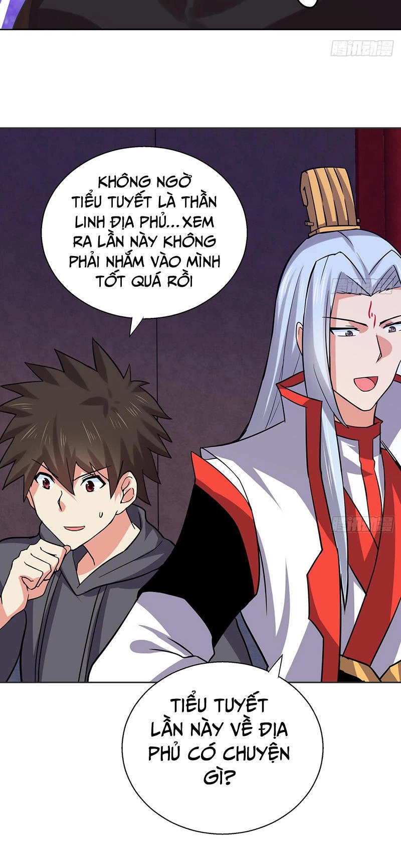 Địa Phủ Hỗn Giang Long Chapter 12 - 12