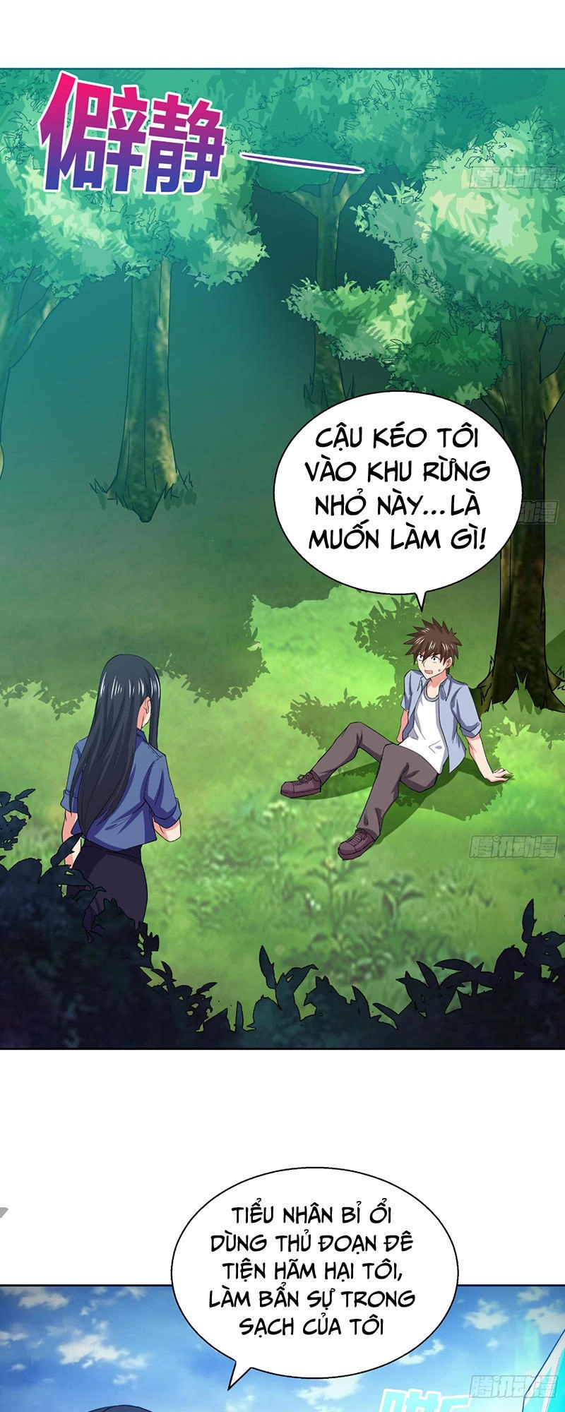 Địa Phủ Hỗn Giang Long Chapter 13 - 5