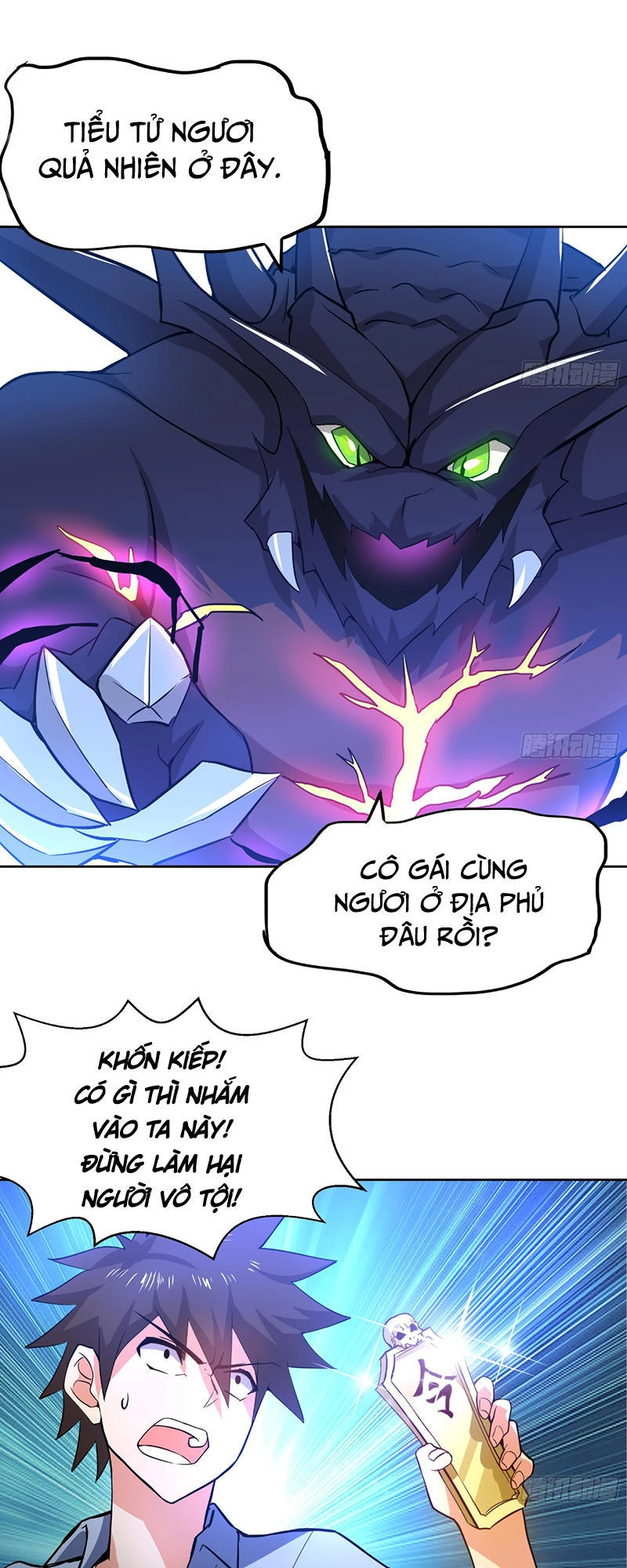 Địa Phủ Hỗn Giang Long Chapter 14 - 5