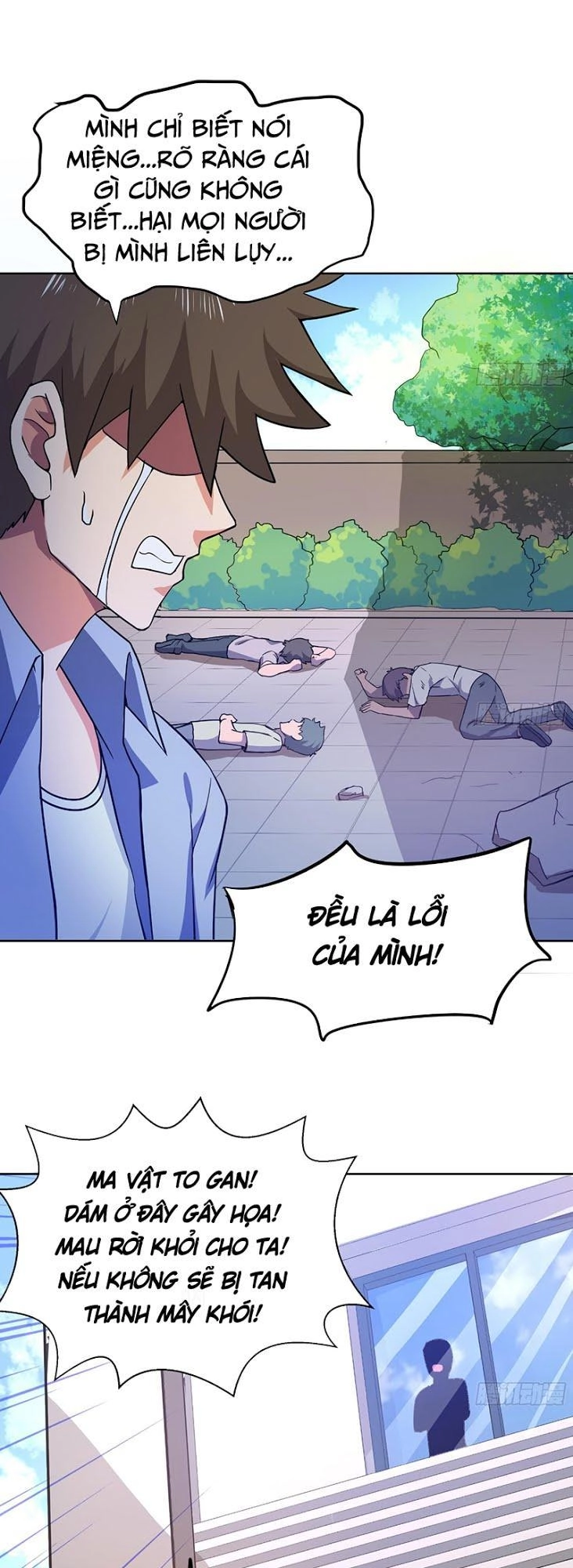 Địa Phủ Hỗn Giang Long Chapter 14 - 11