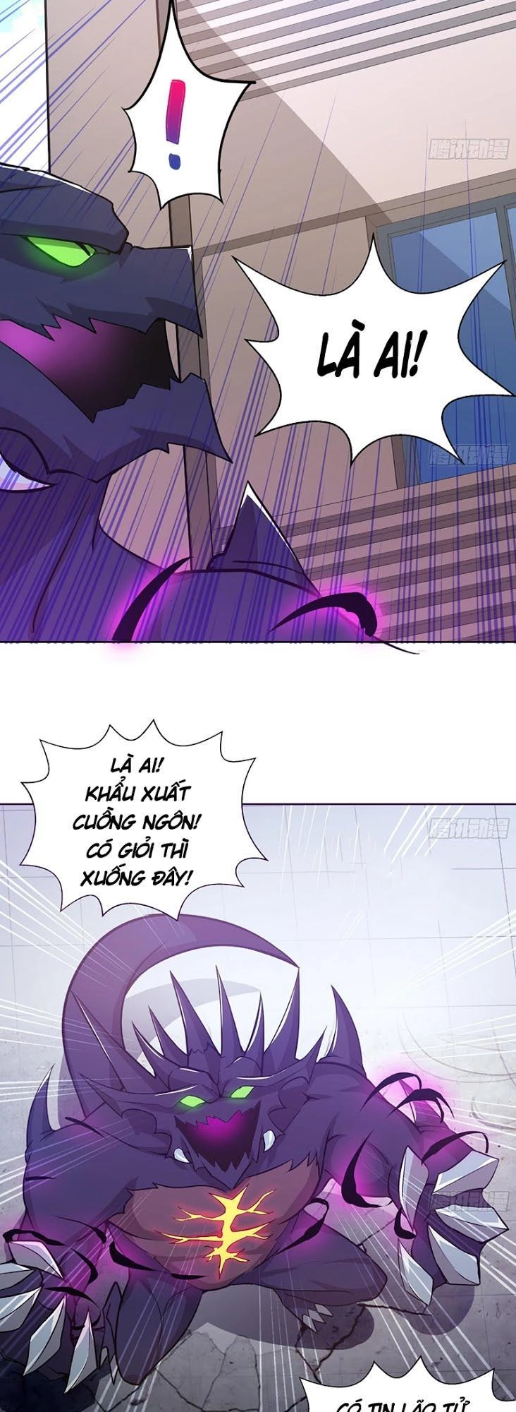 Địa Phủ Hỗn Giang Long Chapter 14 - 12