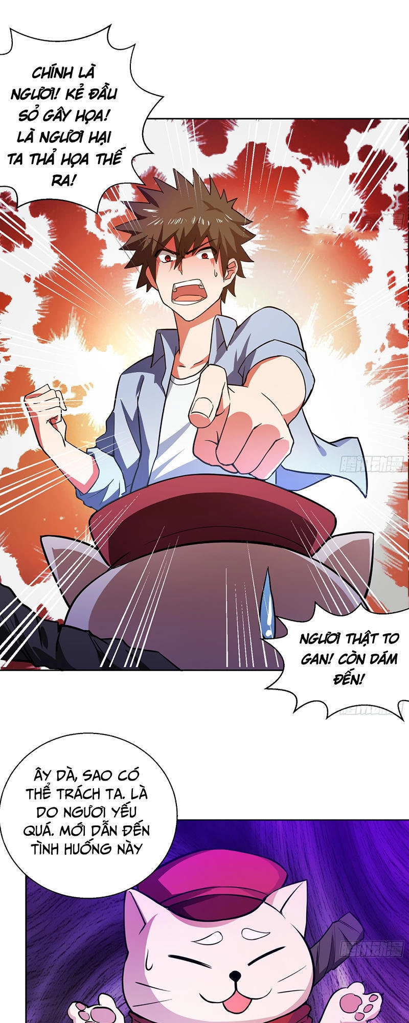 Địa Phủ Hỗn Giang Long Chapter 15 - 13