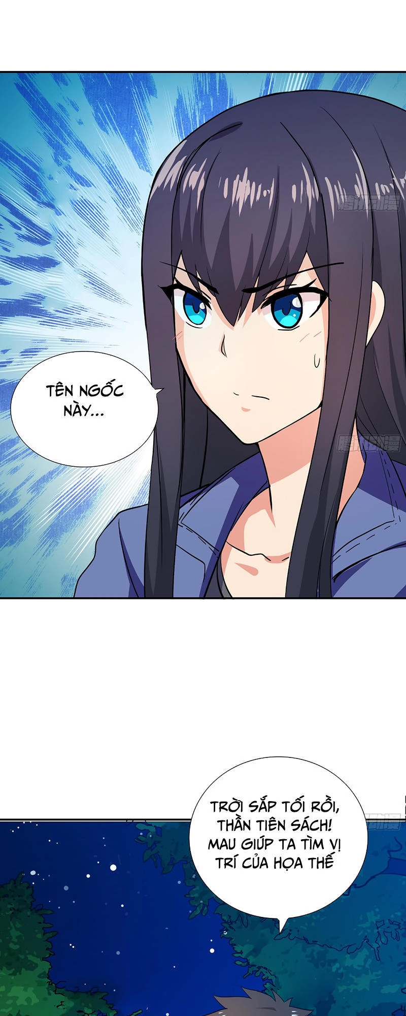 Địa Phủ Hỗn Giang Long Chapter 17 - 3