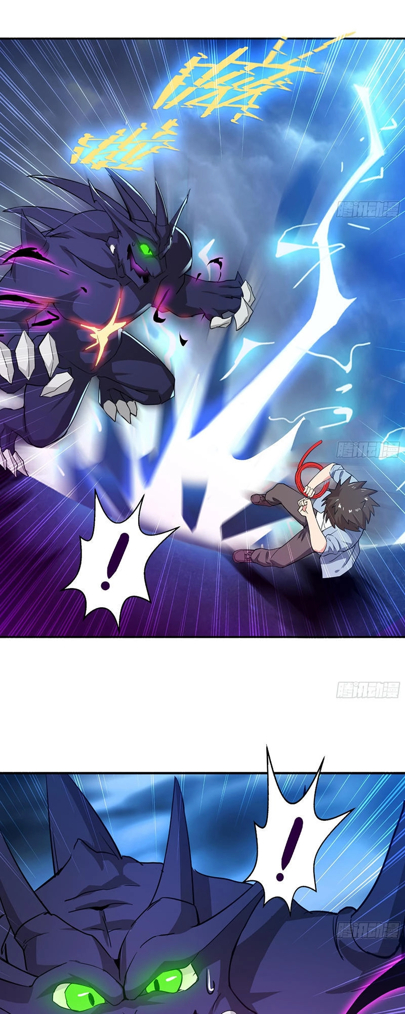 Địa Phủ Hỗn Giang Long Chapter 17 - 9