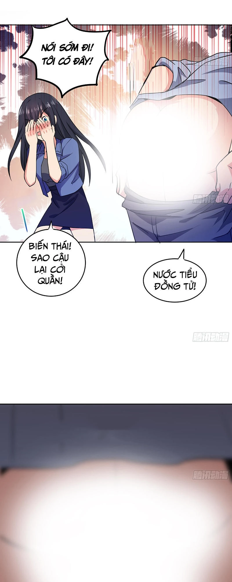 Địa Phủ Hỗn Giang Long Chapter 18 - 11