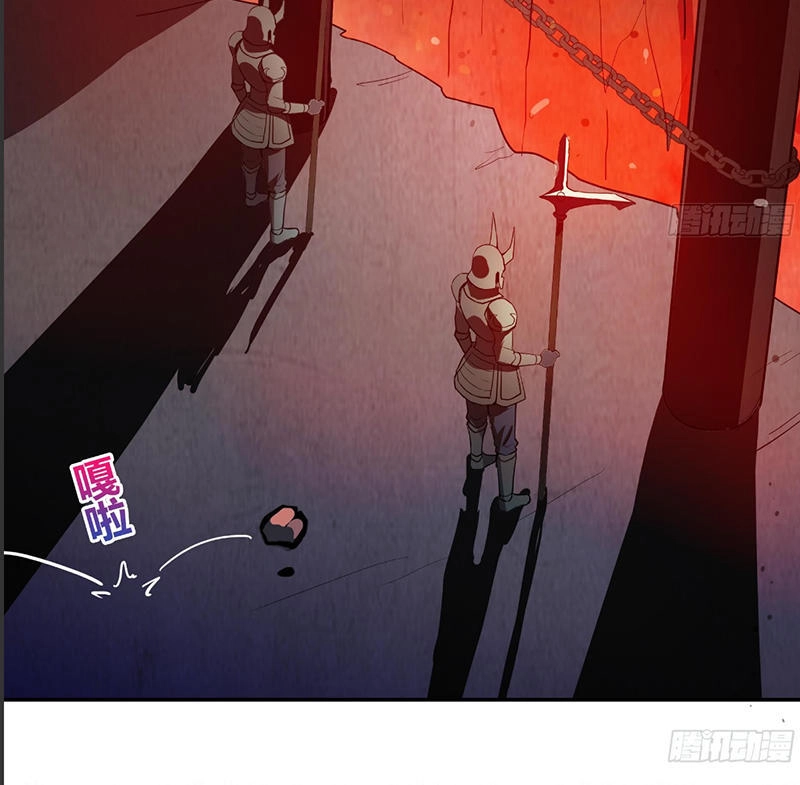 Địa Phủ Hỗn Giang Long Chapter 20 - 10