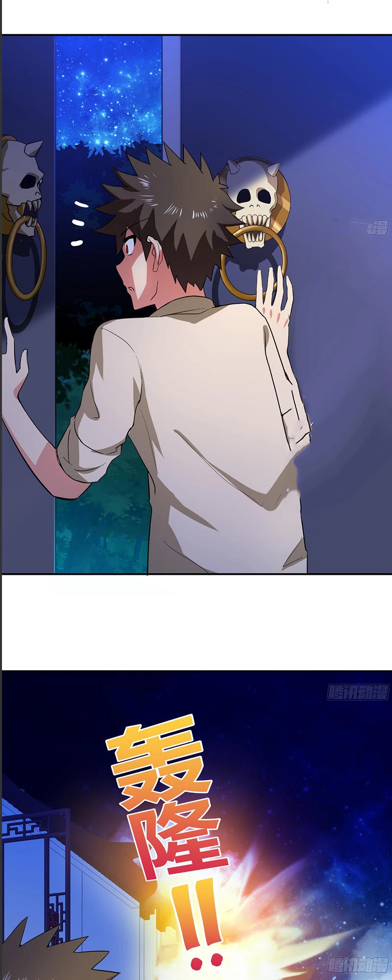 Địa Phủ Hỗn Giang Long Chapter 20 - 21