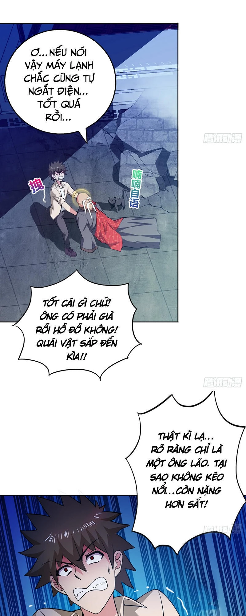 Địa Phủ Hỗn Giang Long Chapter 21 - 9