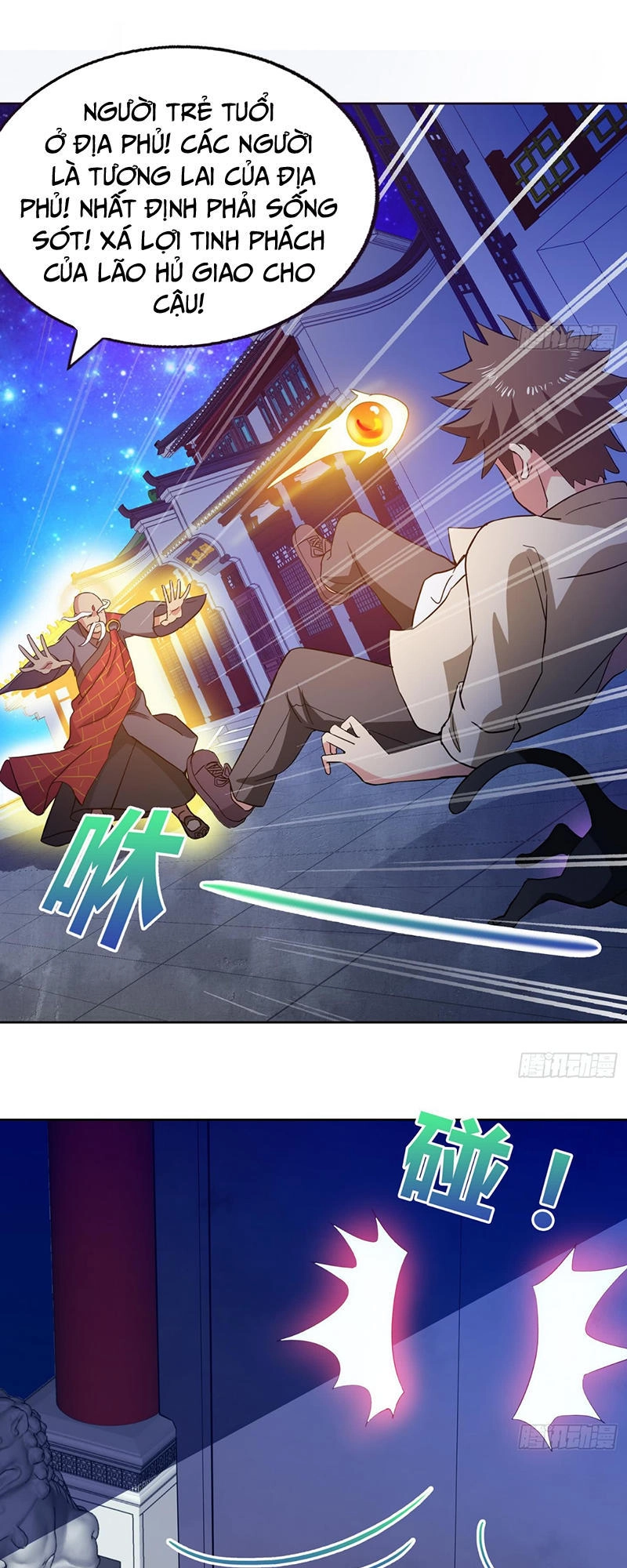 Địa Phủ Hỗn Giang Long Chapter 21 - 19