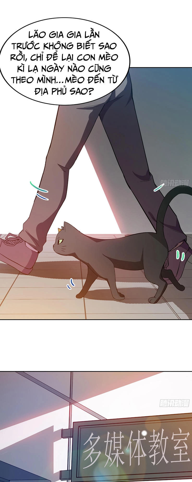 Địa Phủ Hỗn Giang Long Chapter 22 - 4