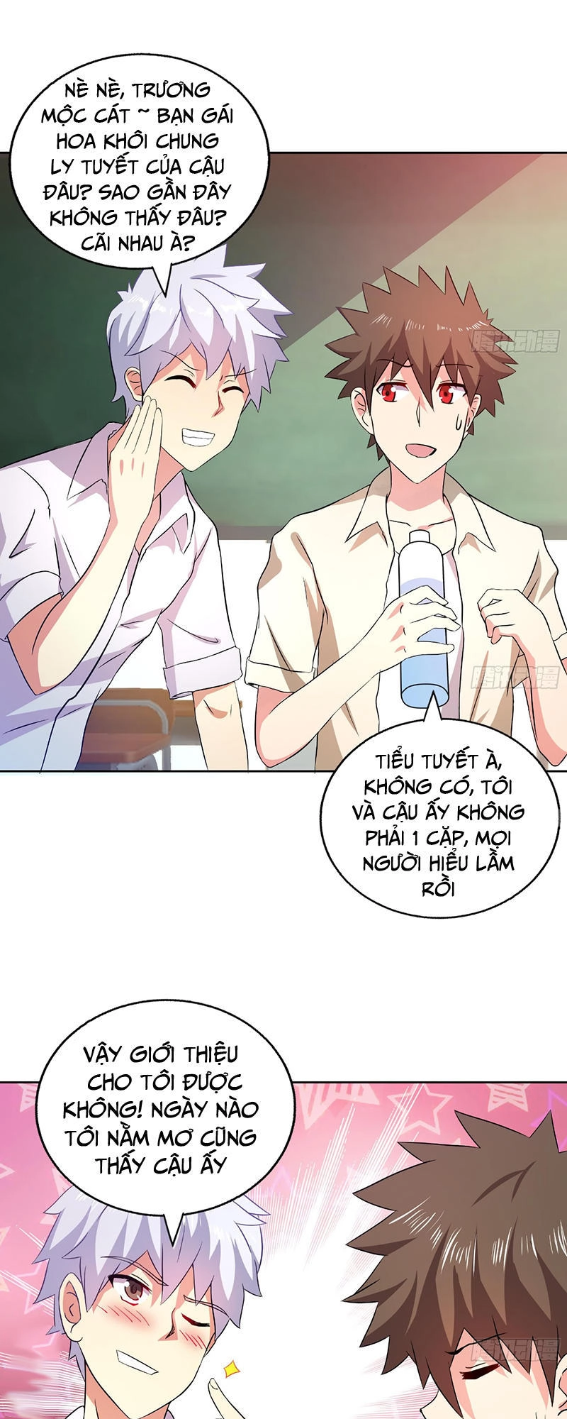 Địa Phủ Hỗn Giang Long Chapter 22 - 6