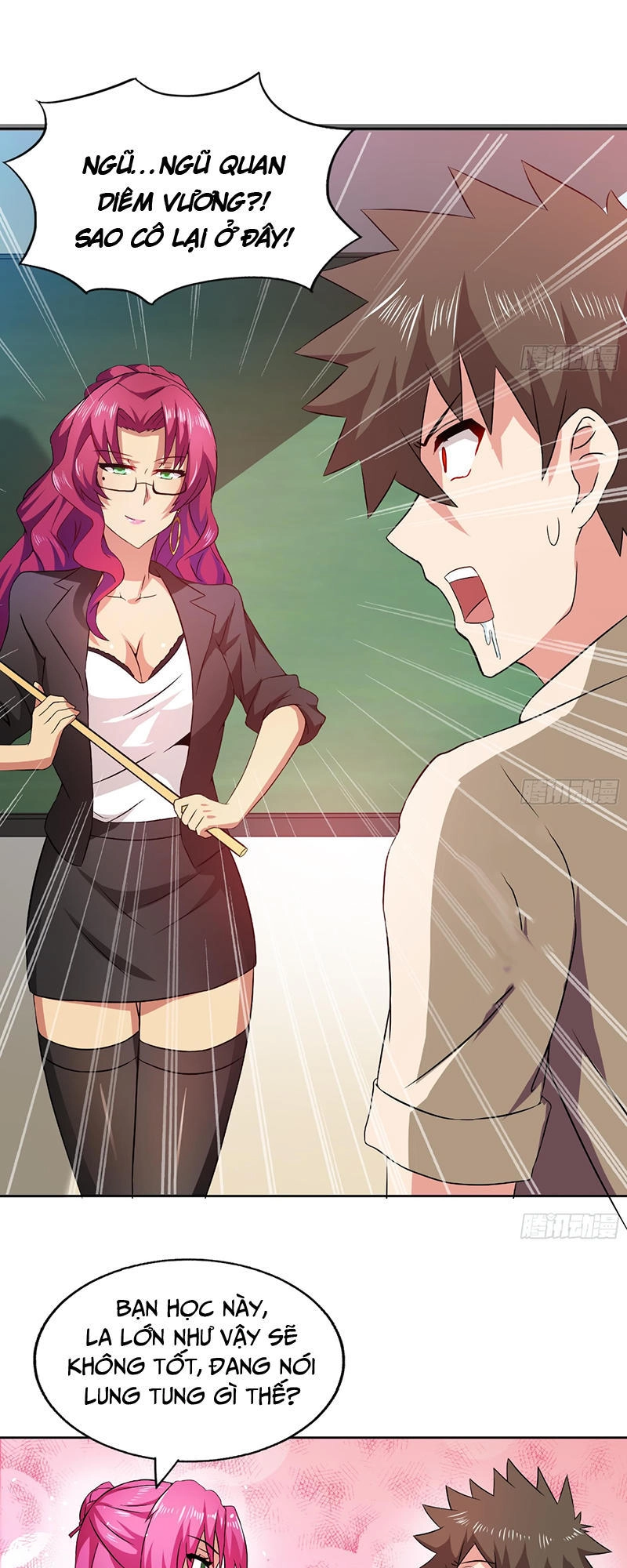 Địa Phủ Hỗn Giang Long Chapter 22 - 12