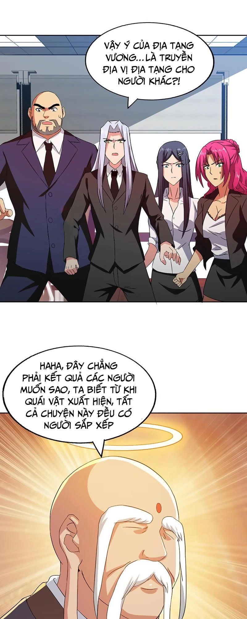 Địa Phủ Hỗn Giang Long Chapter 24 - 6