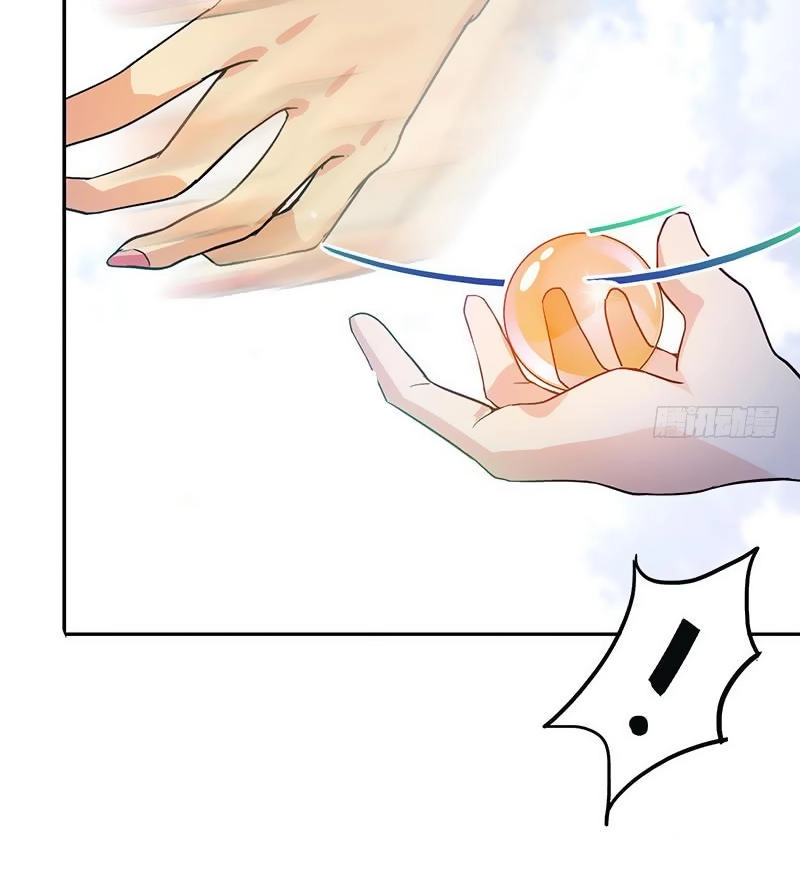 Địa Phủ Hỗn Giang Long Chapter 24 - 16