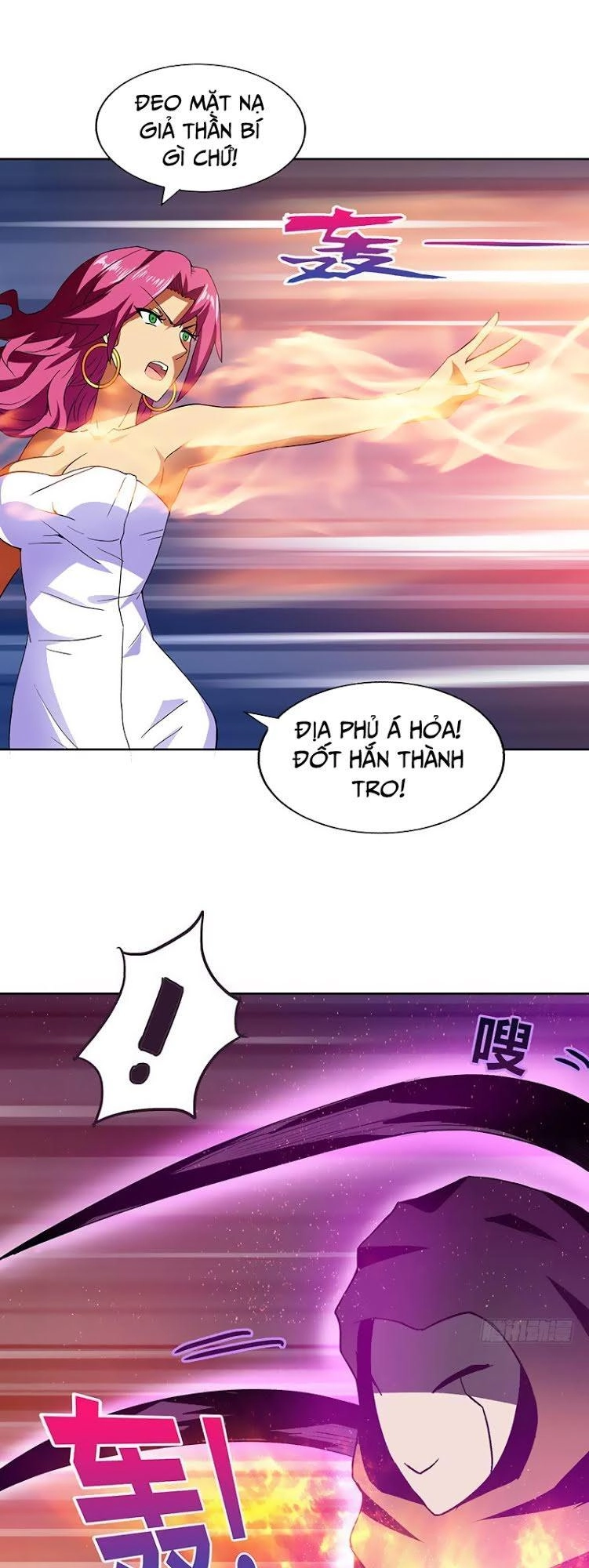 Địa Phủ Hỗn Giang Long Chapter 26 - 14