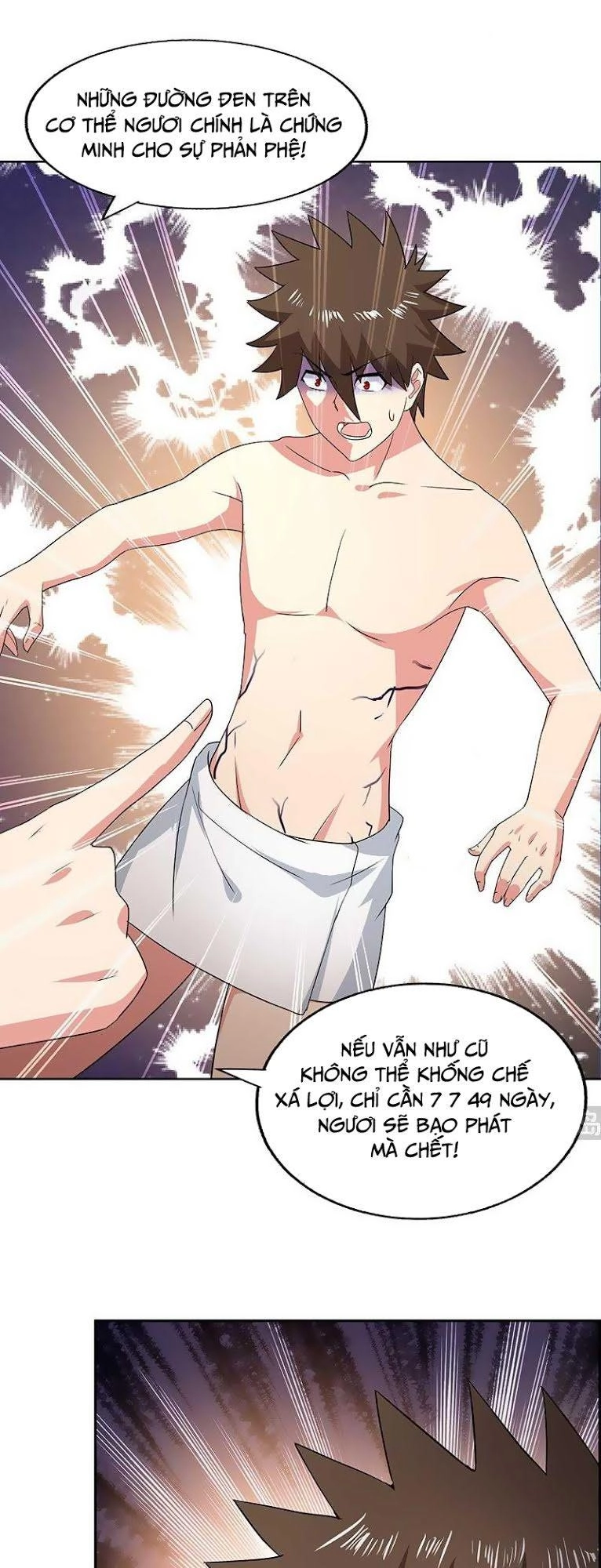 Địa Phủ Hỗn Giang Long Chapter 28 - 7