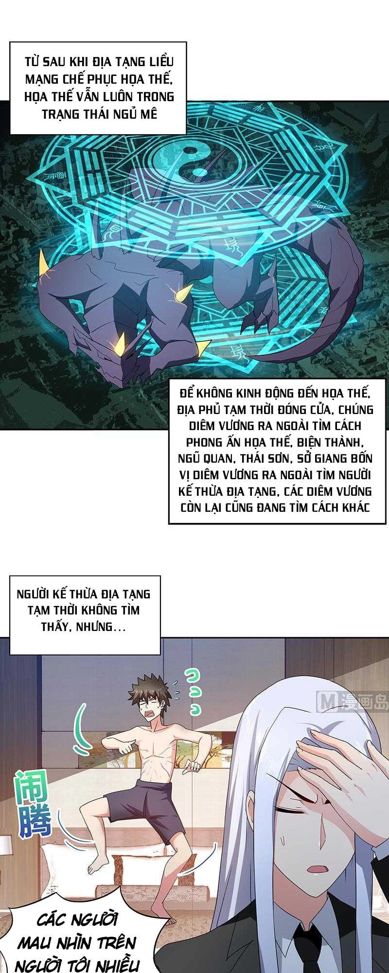 Địa Phủ Hỗn Giang Long Chapter 30 - 2