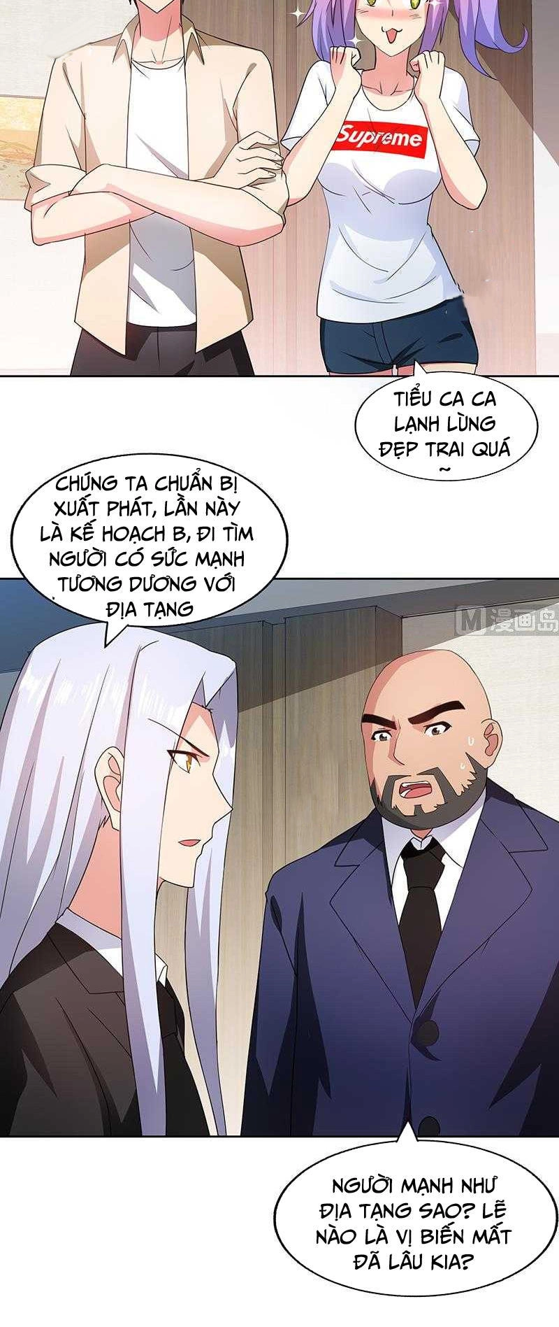 Địa Phủ Hỗn Giang Long Chapter 30 - 5