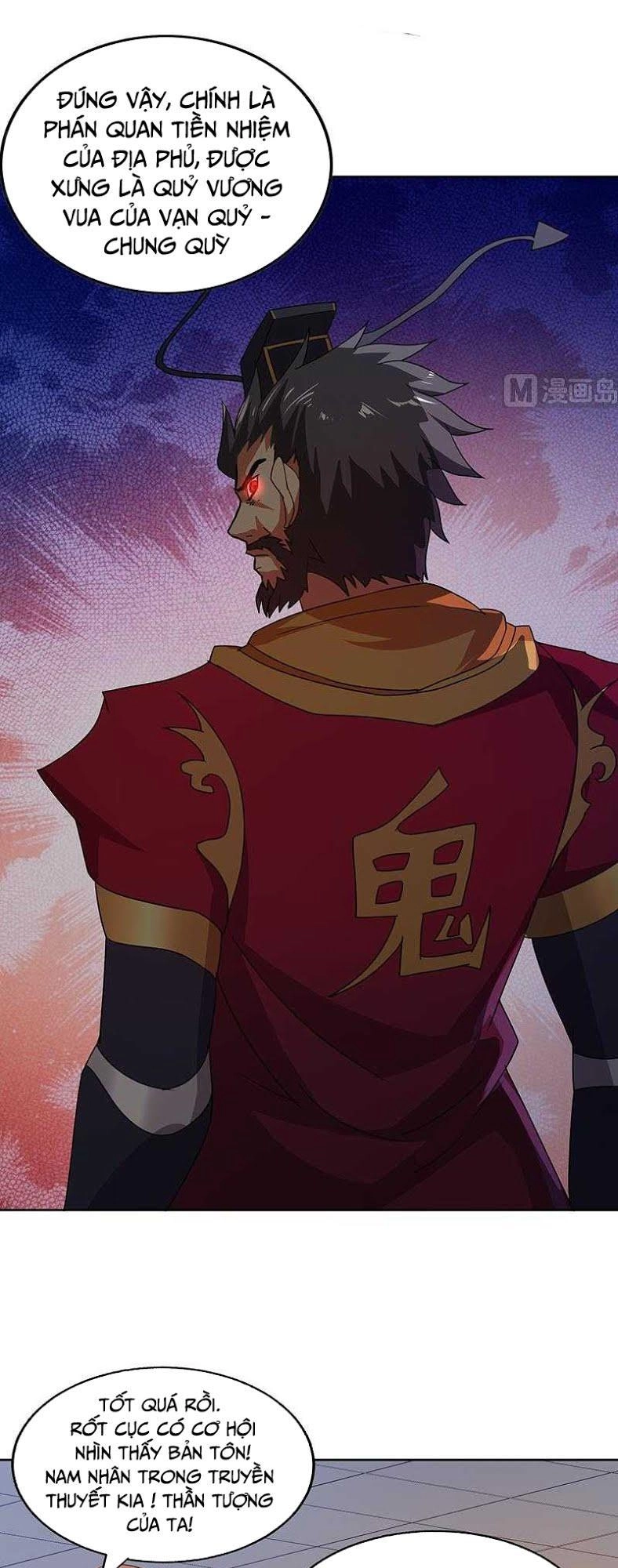 Địa Phủ Hỗn Giang Long Chapter 30 - 6