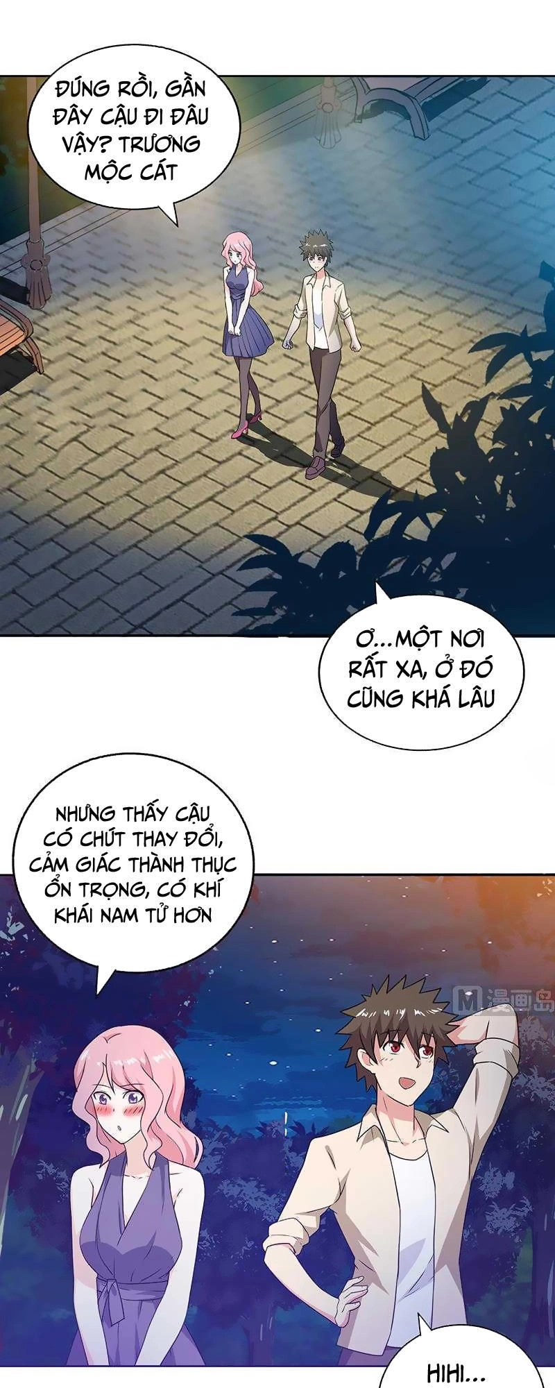 Địa Phủ Hỗn Giang Long Chapter 32 - 18