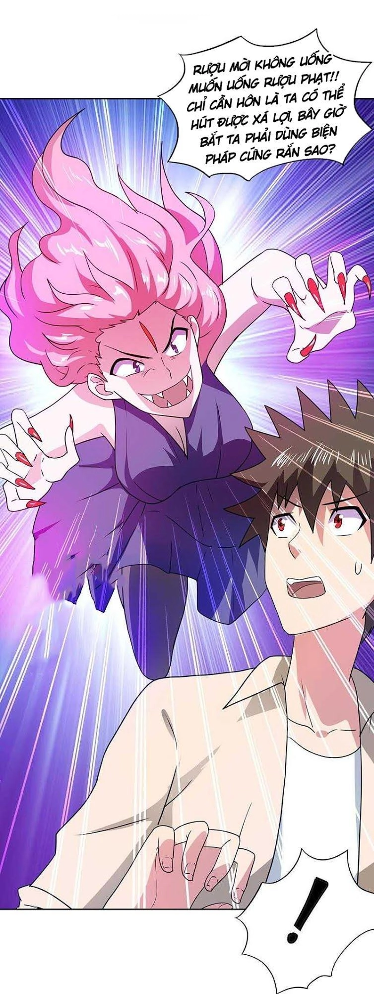 Địa Phủ Hỗn Giang Long Chapter 33 - 7